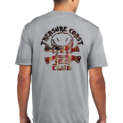 c07528a92a585ae72a3b6999942f05ca.png